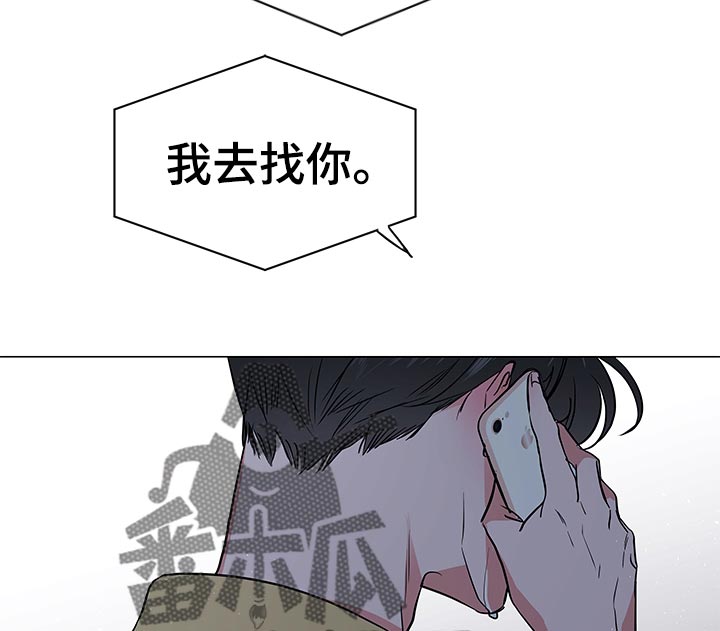 第104话17