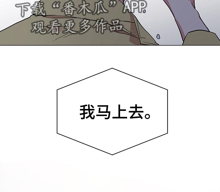 第104话18