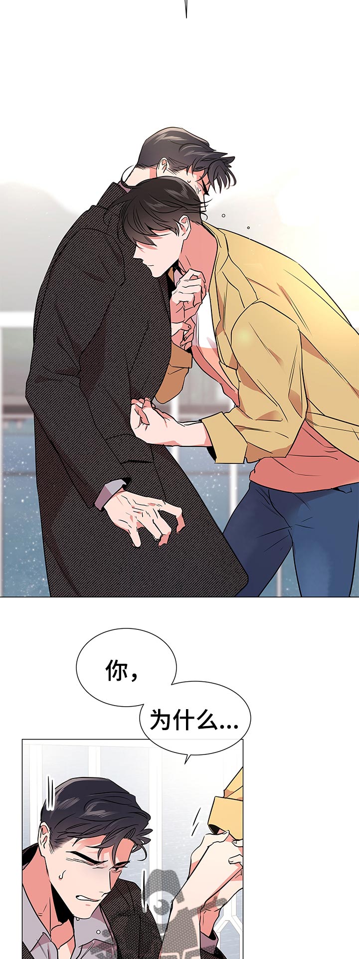 第104话9
