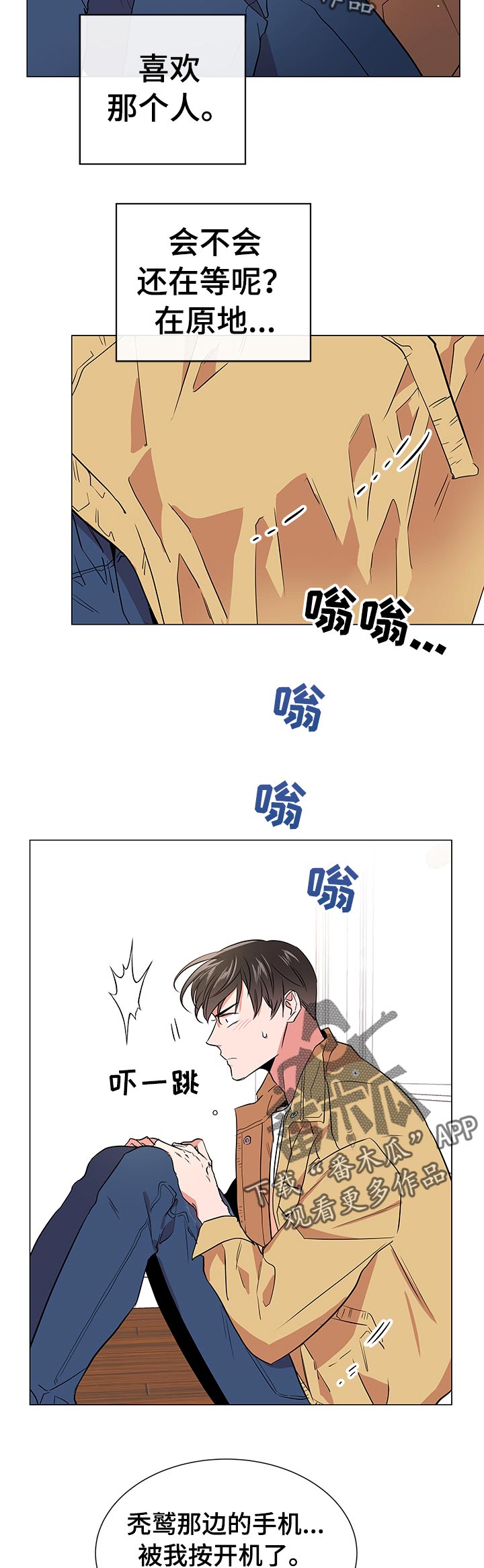第103话10