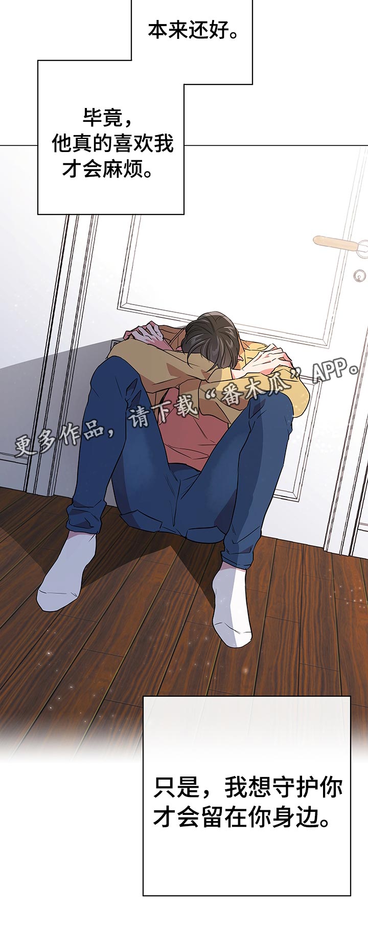 第103话6