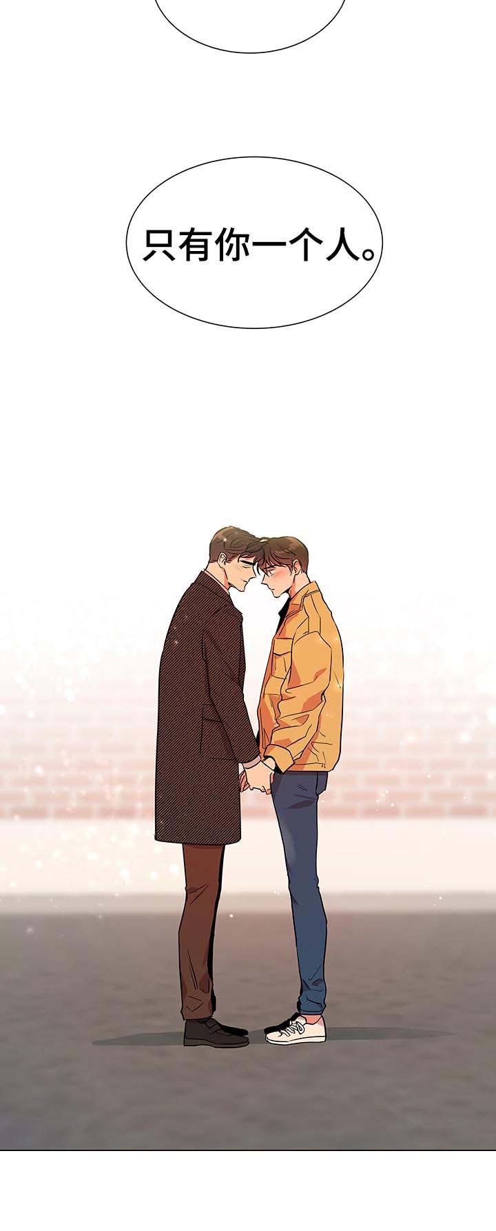 第102话13