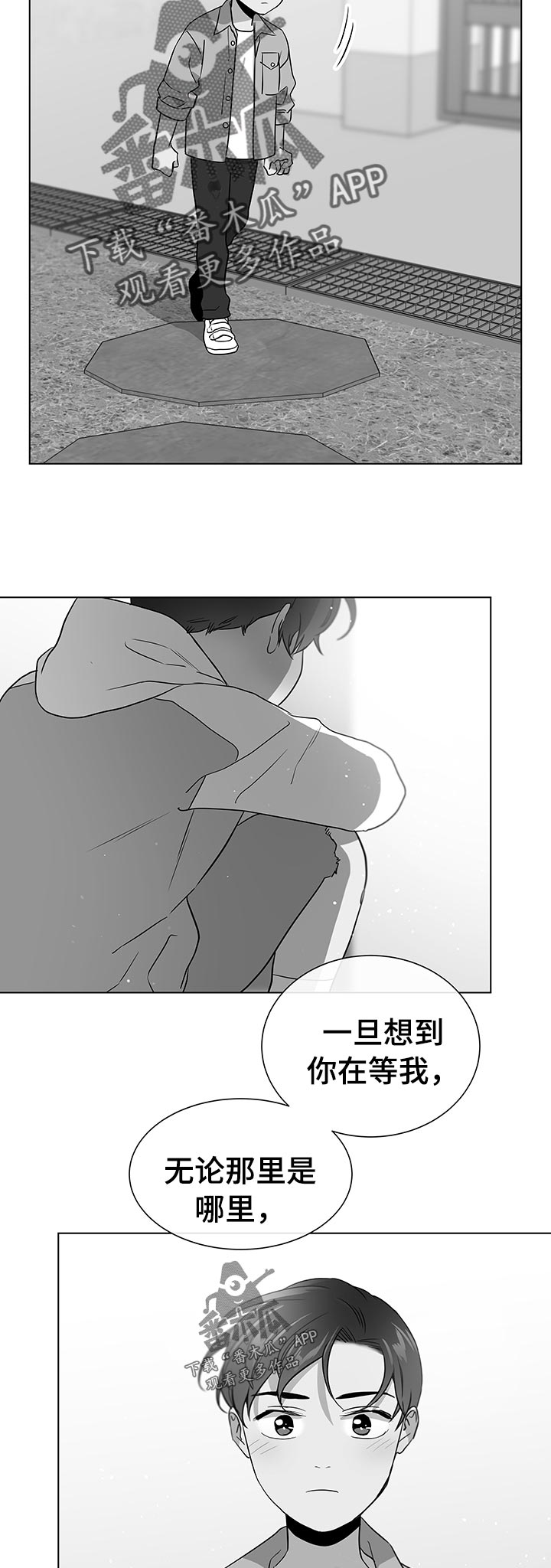 第102话9