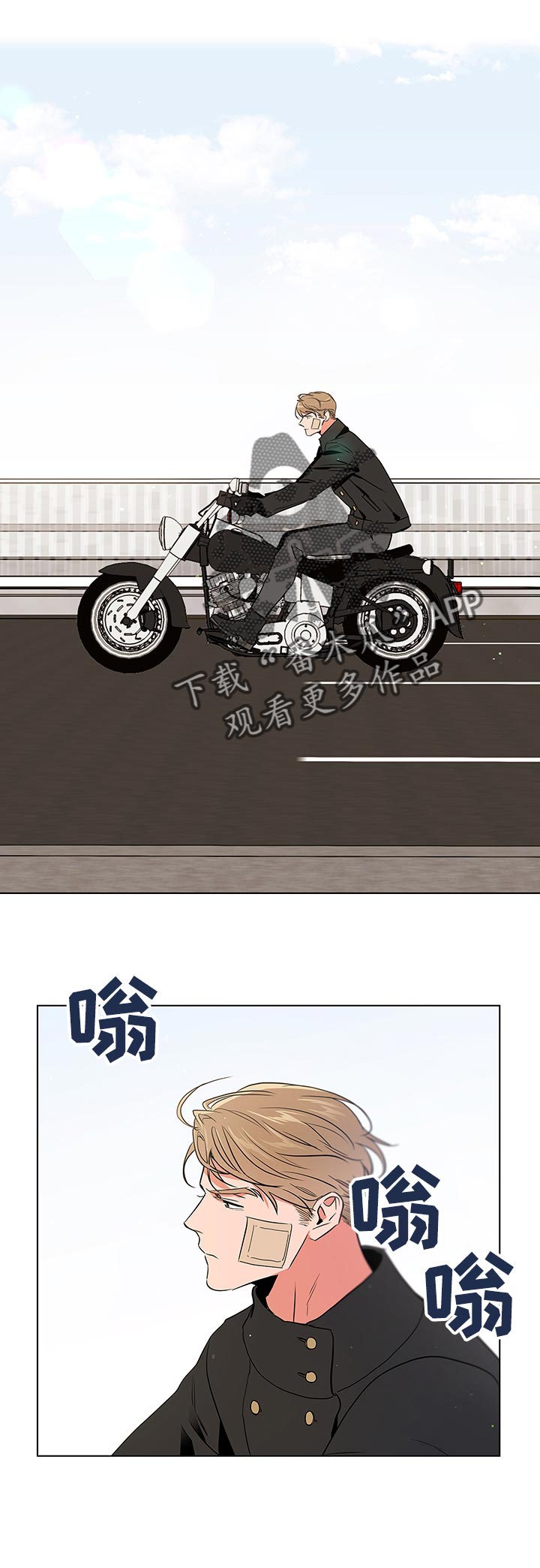 第101话0