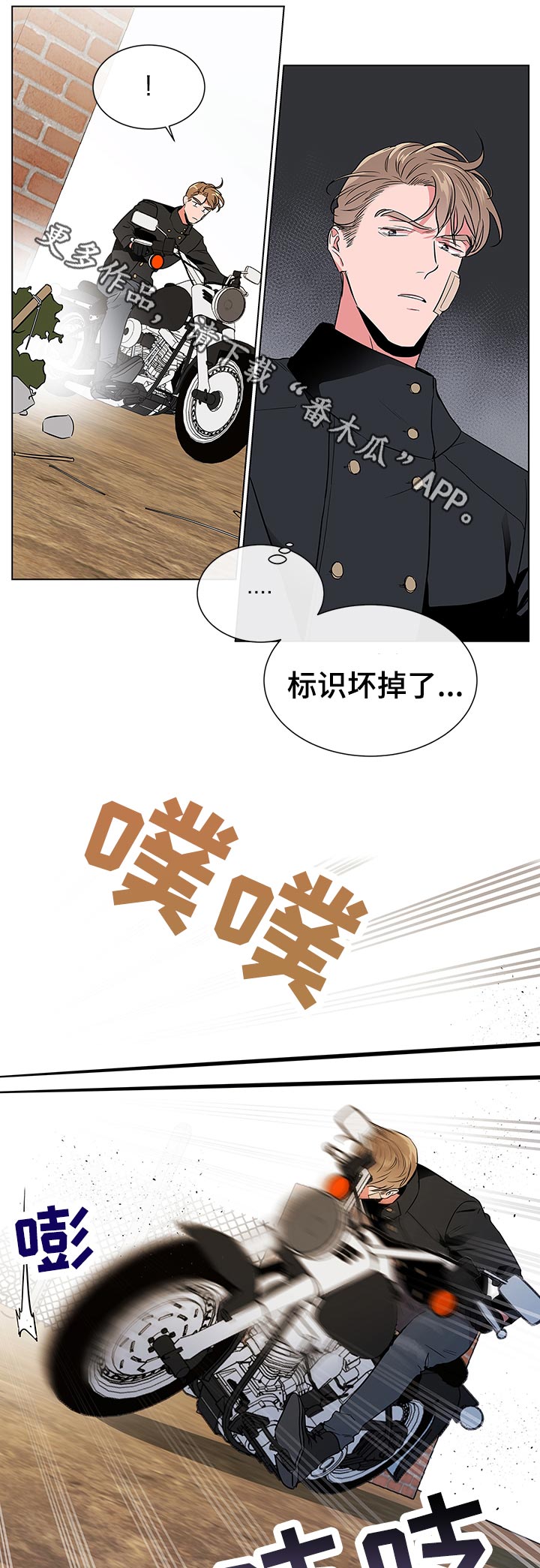 第101话1