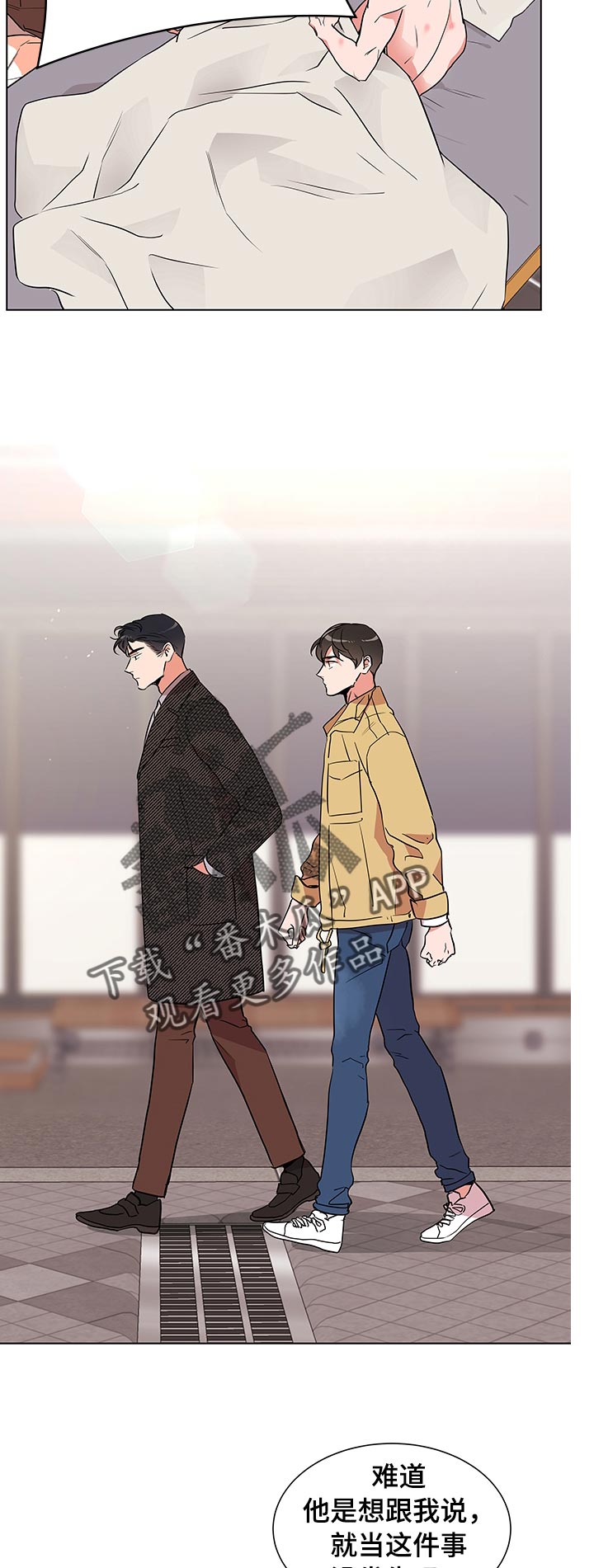 第101话12