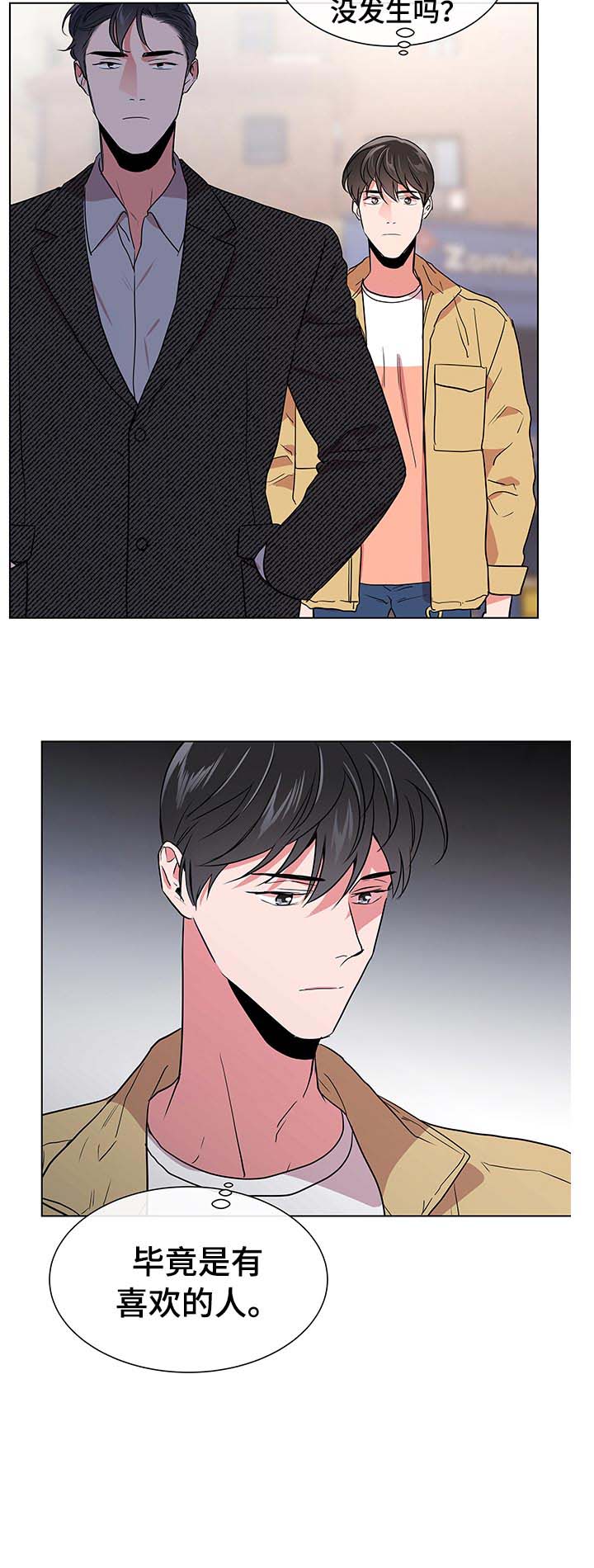 第101话13