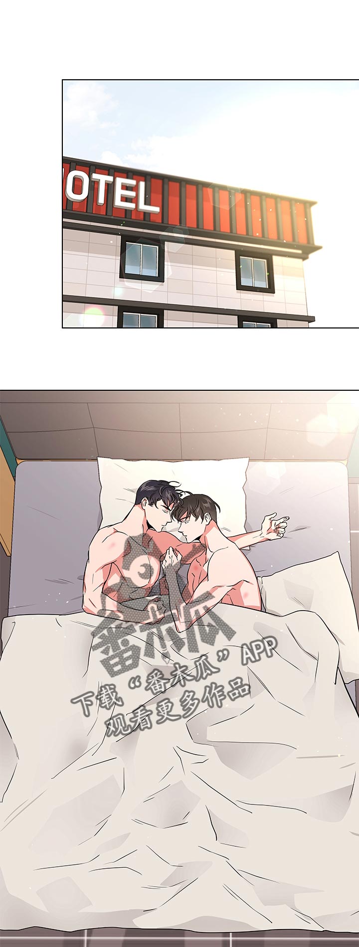 第101话7