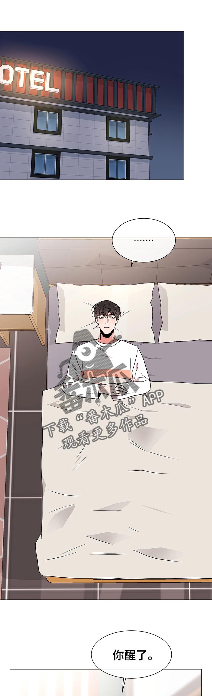 第100话0