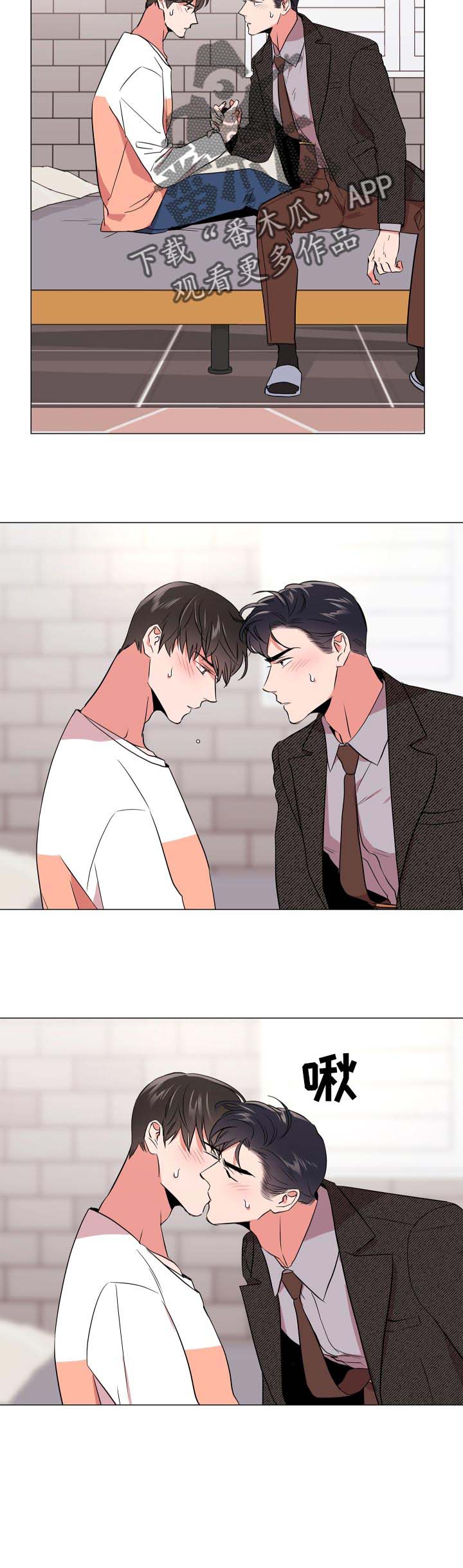 第100话13