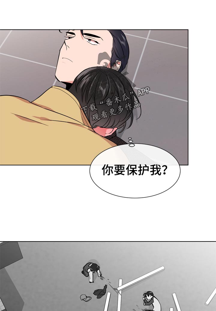 第99话14