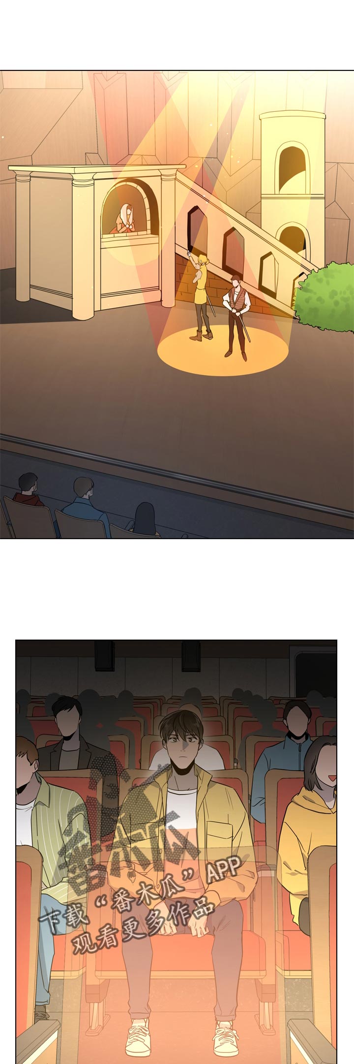 第98话0