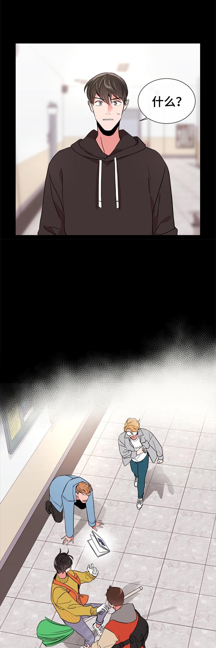 第98话5