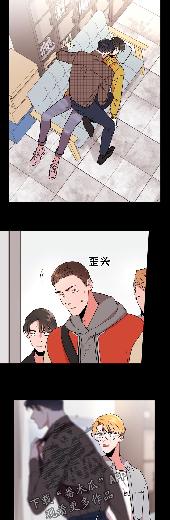 第98话9