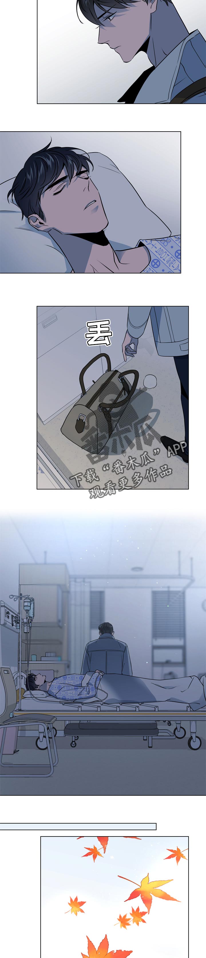 第96话2