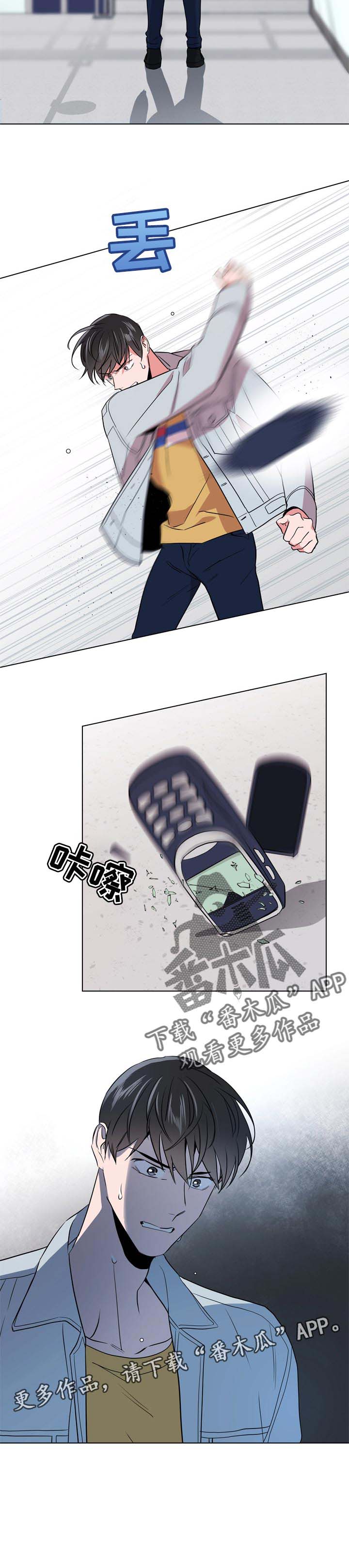 第95话10