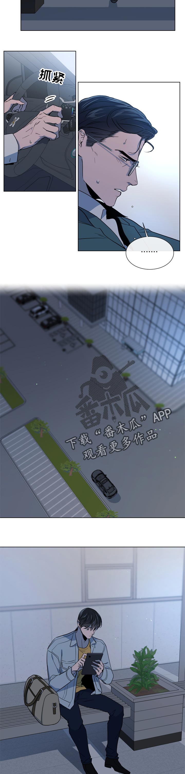 第94话1