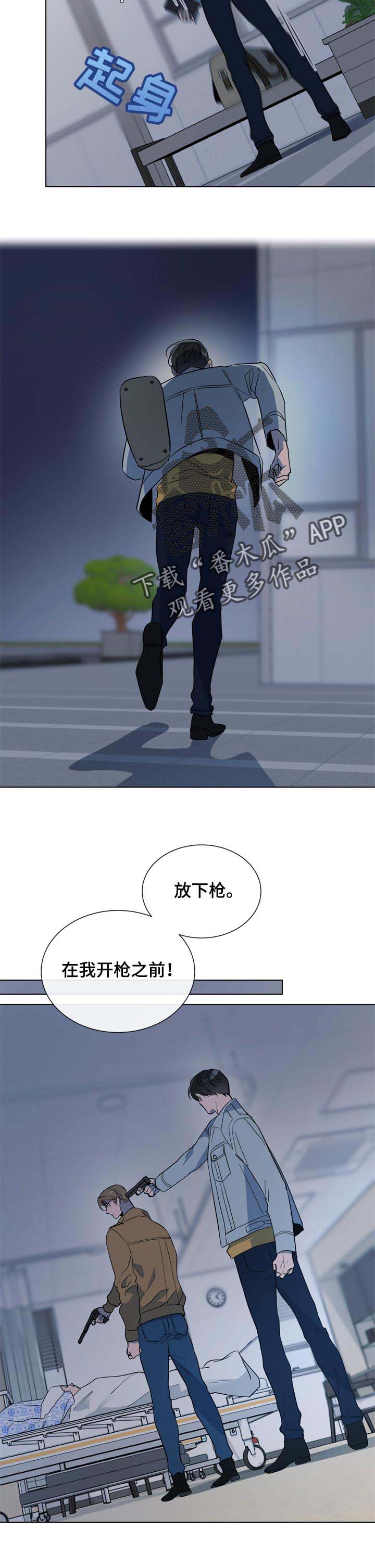 第94话5
