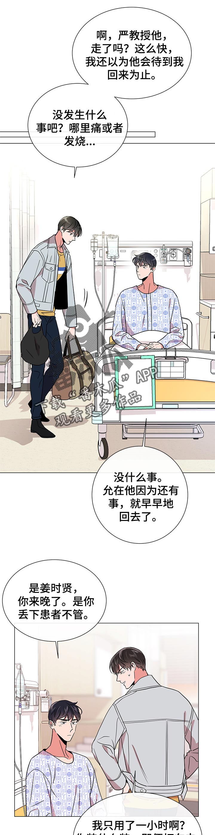第93话0