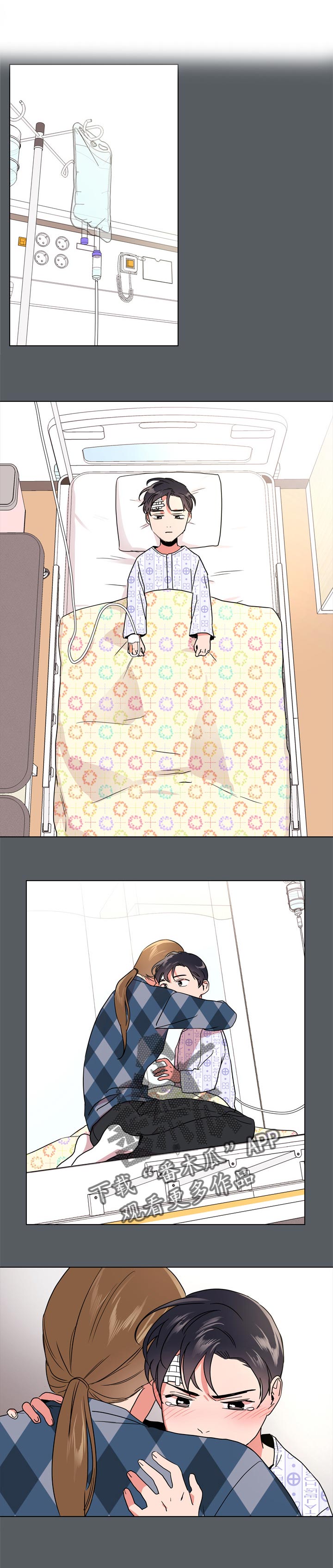 第91话5