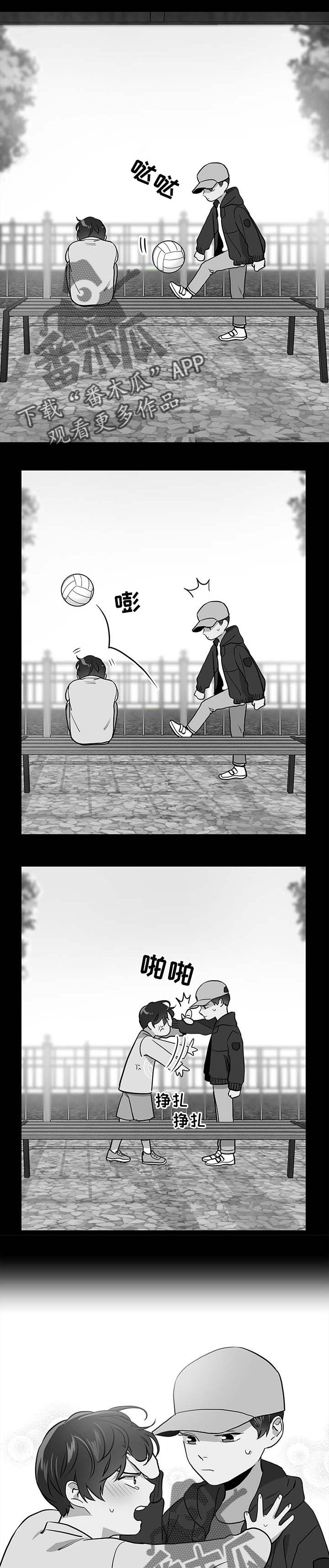 第89话0