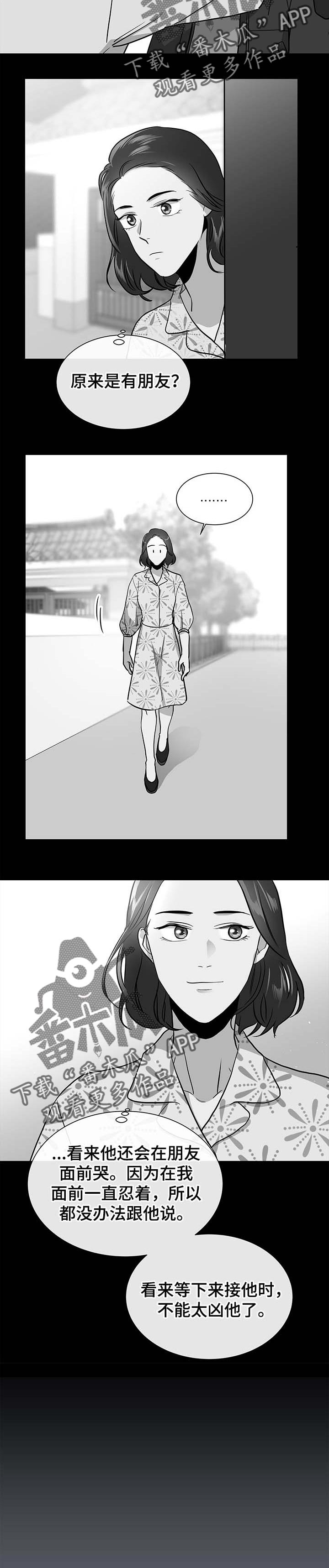 第89话1