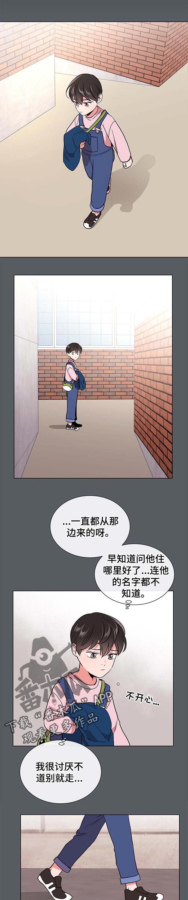 第89话2