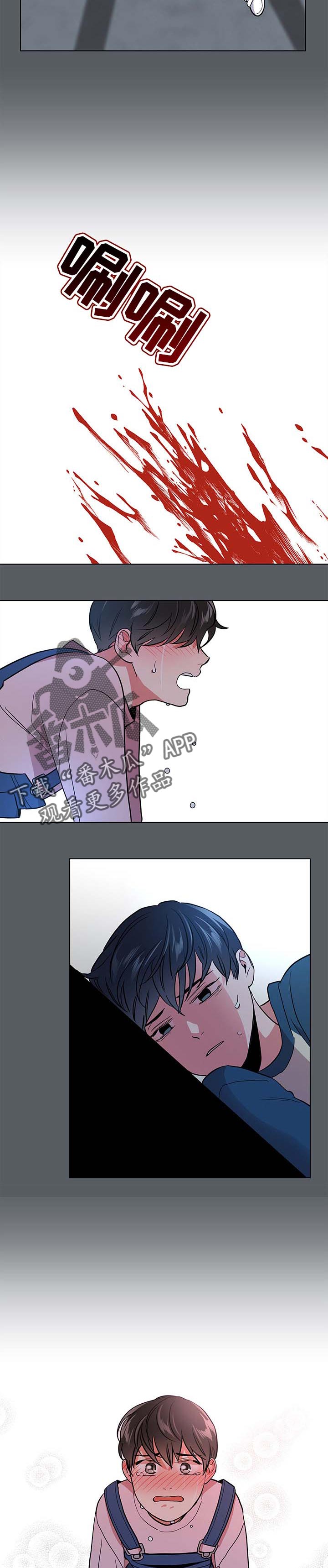 第89话6