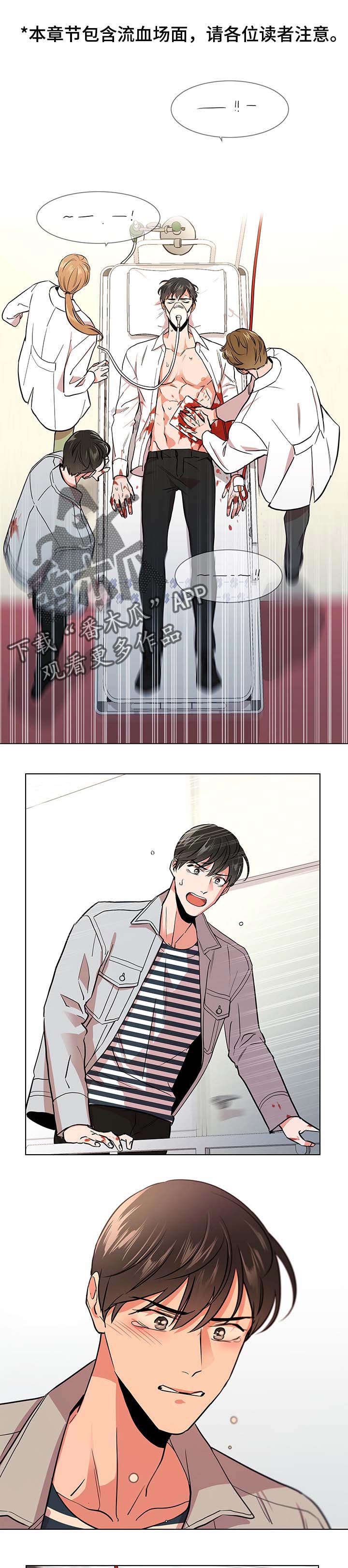 第88话0