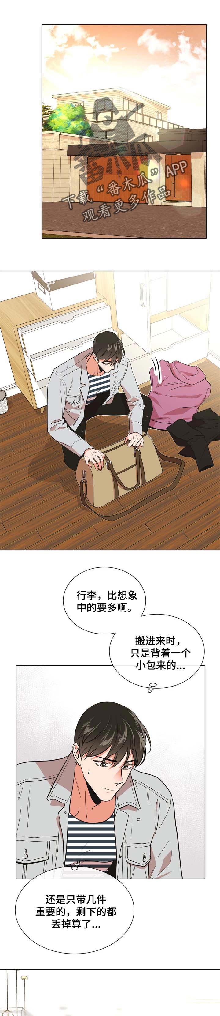 第86话0