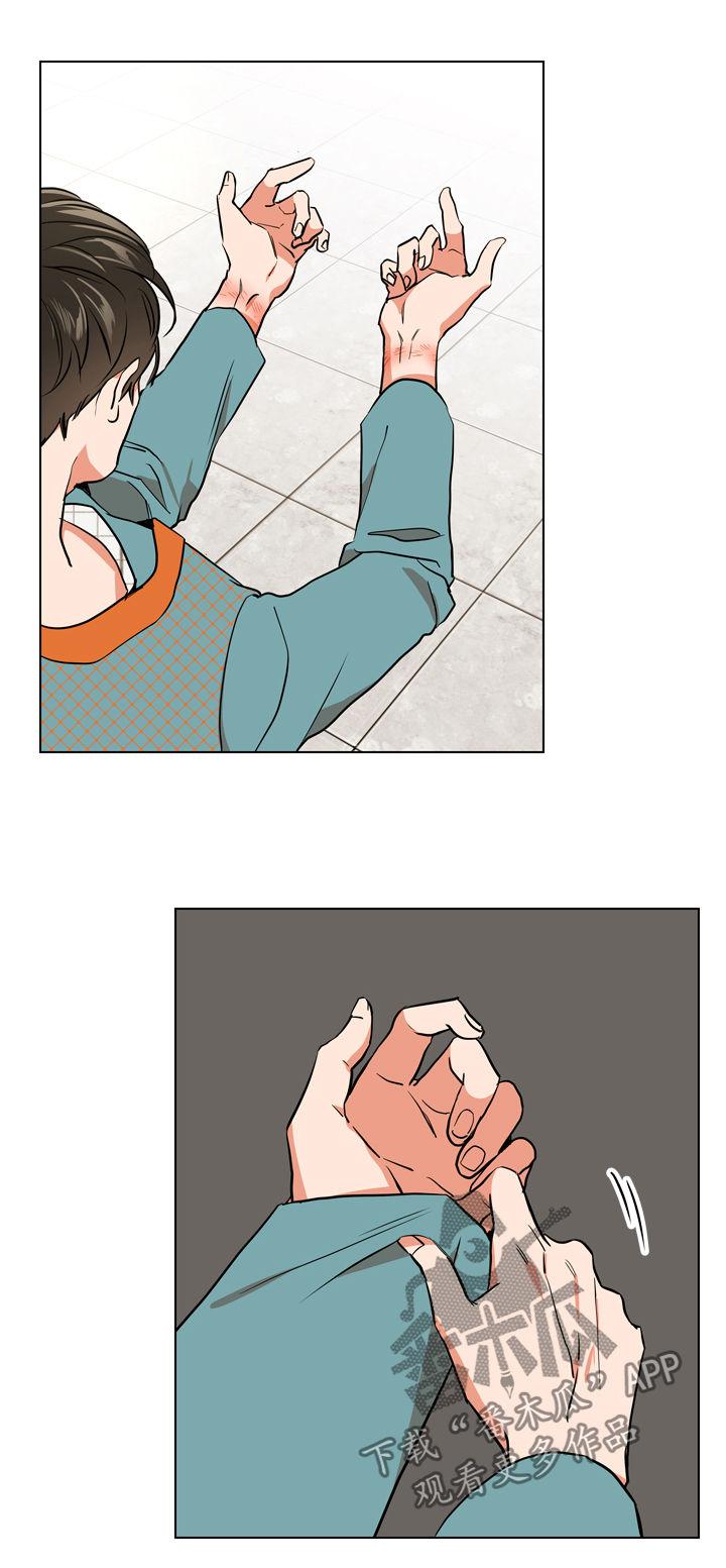 第85话12