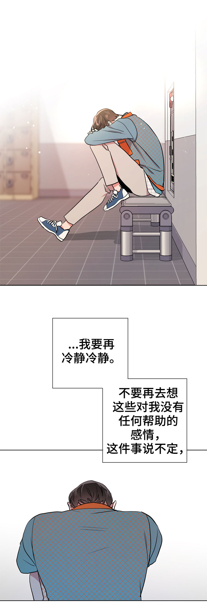 第85话16