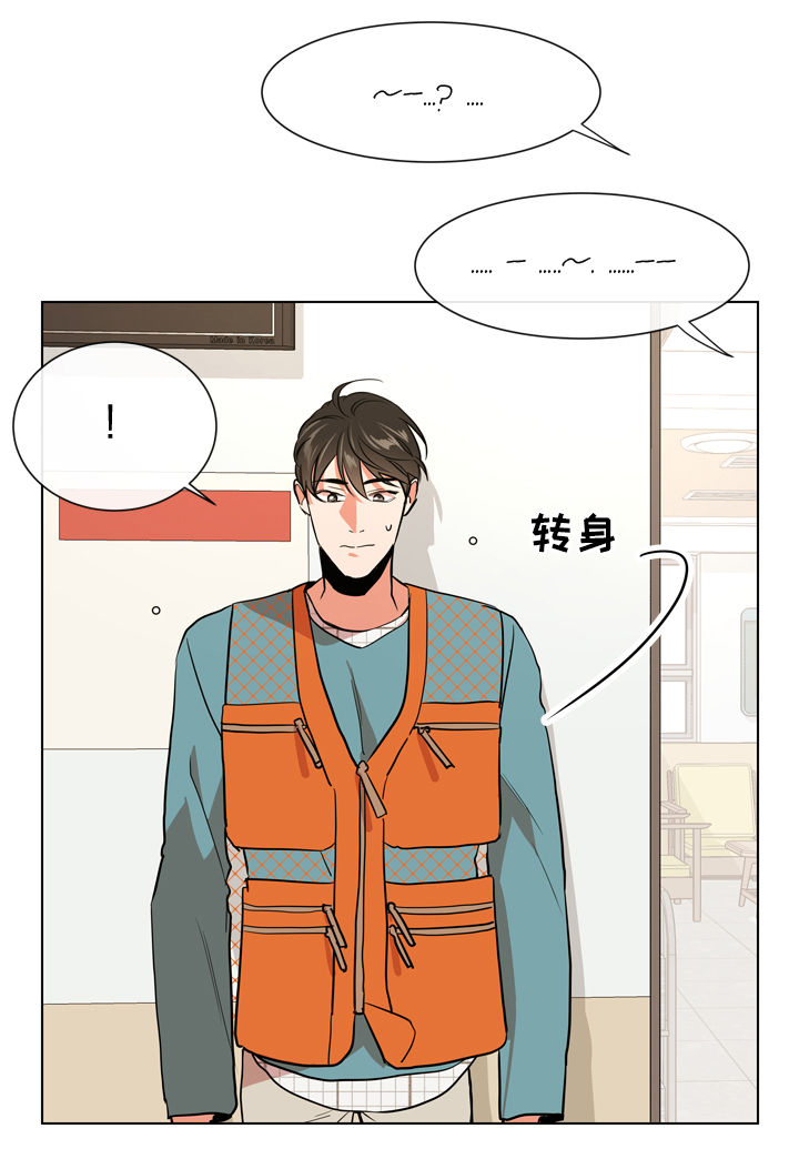 第85话6