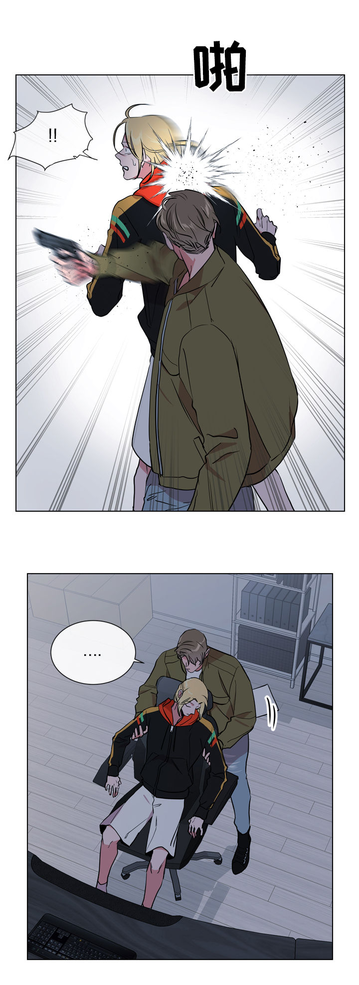 第84话12