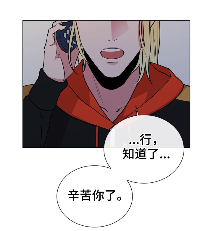 第84话4