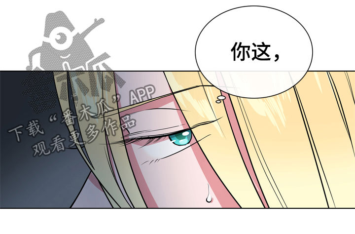 第83话10