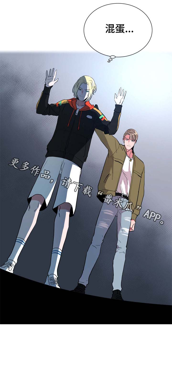 第83话11