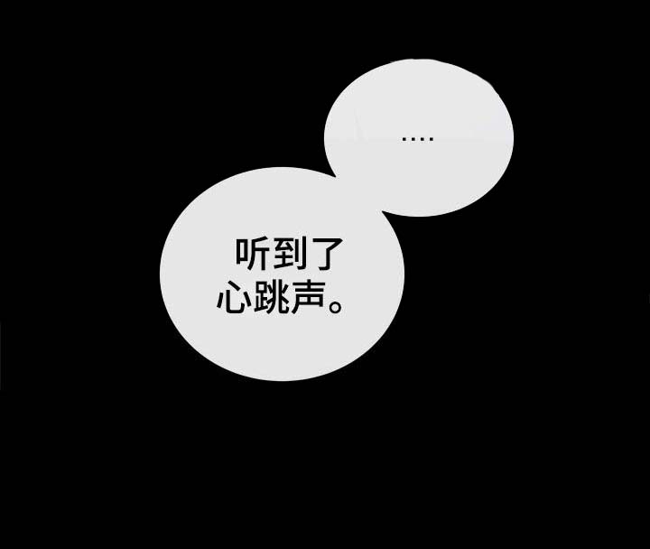 第82话13