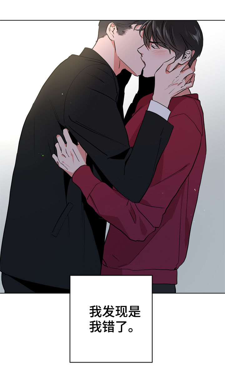 第82话2