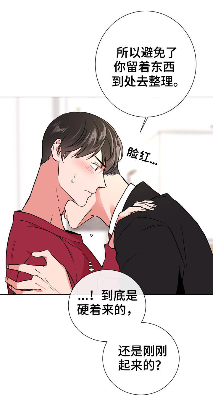 第82话6
