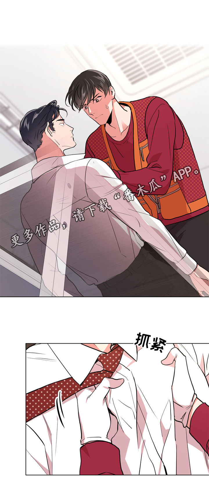 第81话0
