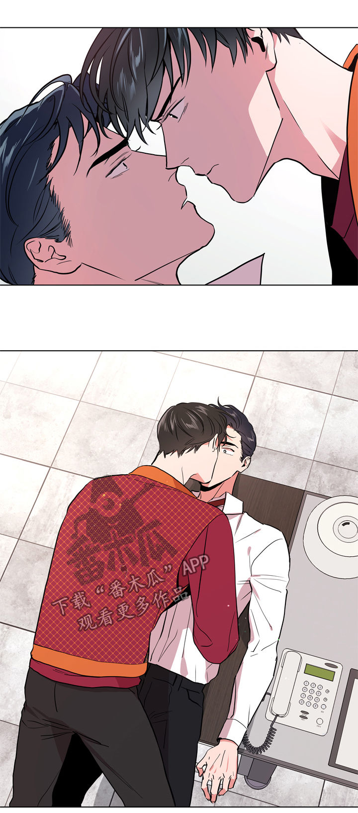 第81话1