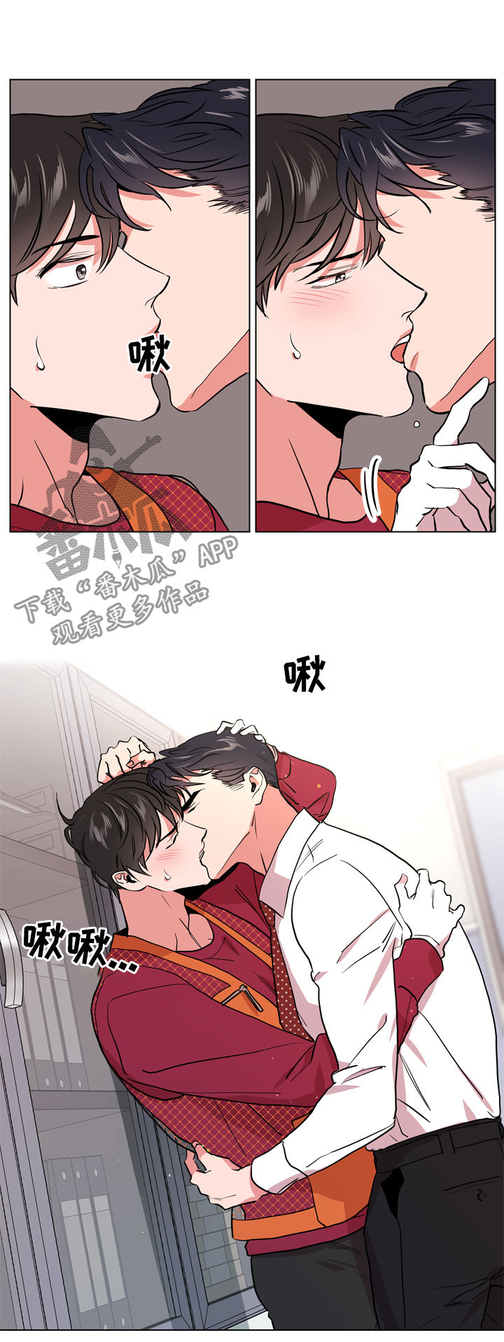 第81话13