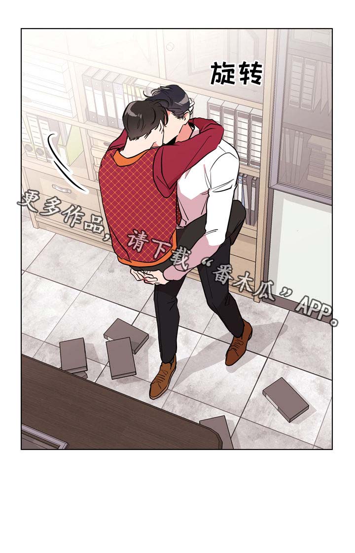 第81话14