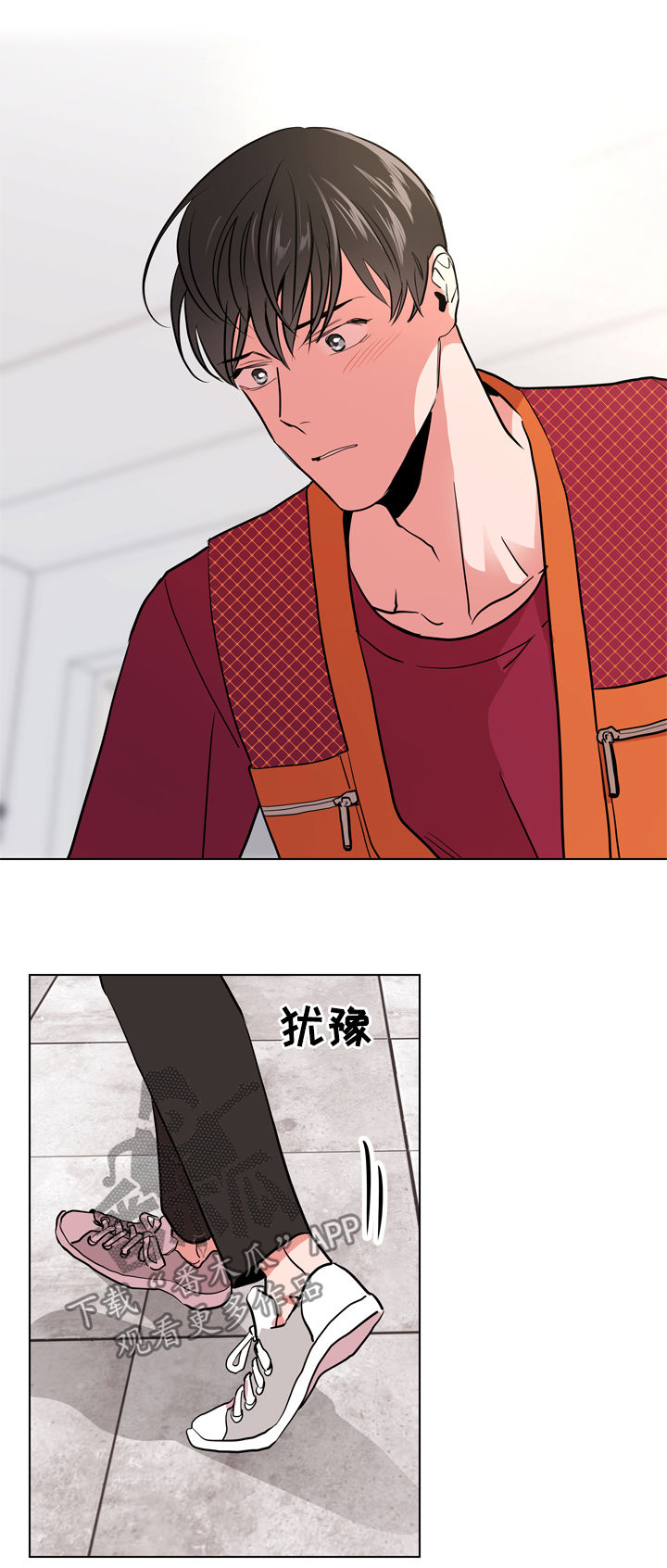 第81话4