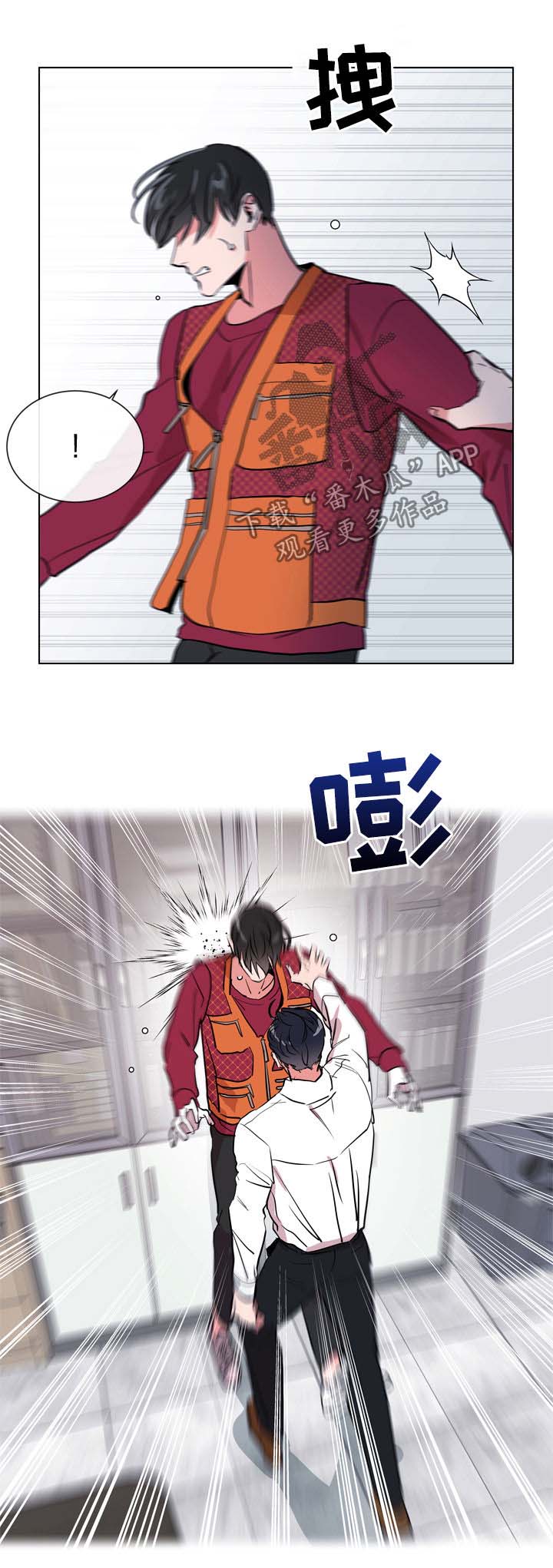第81话6