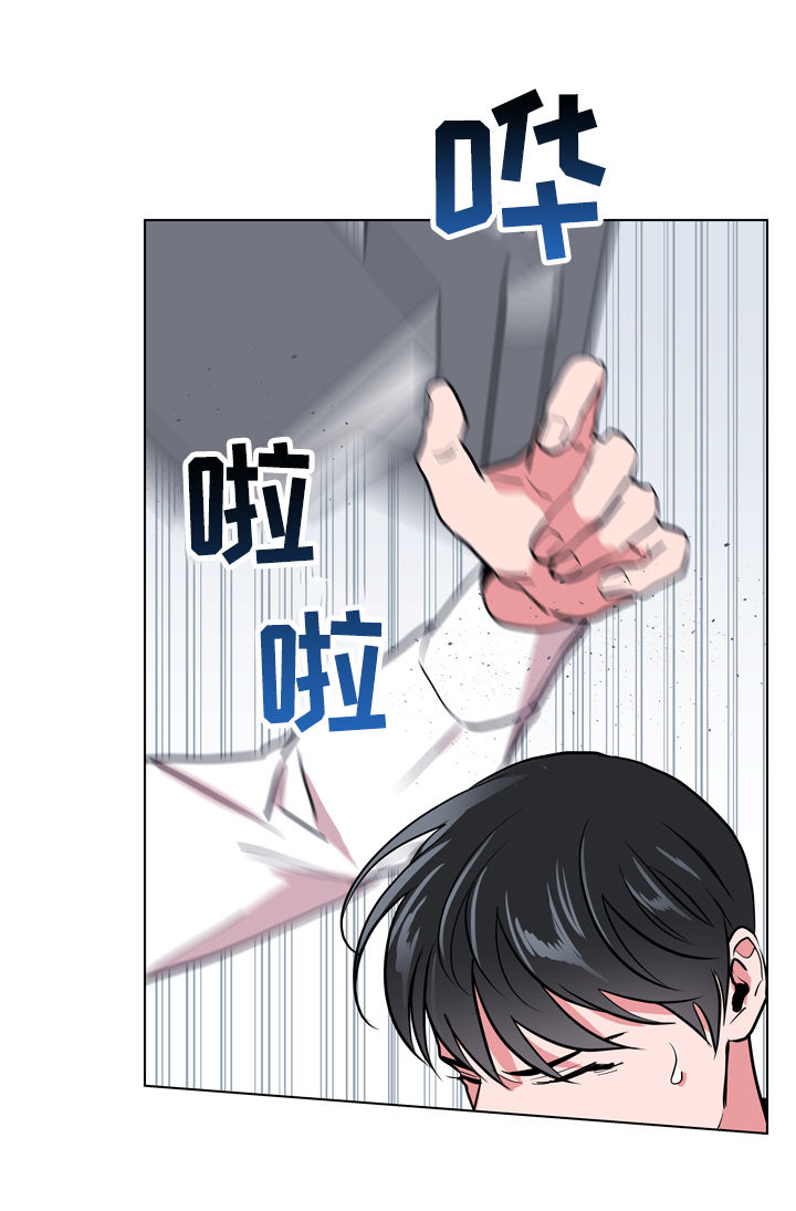 第81话8