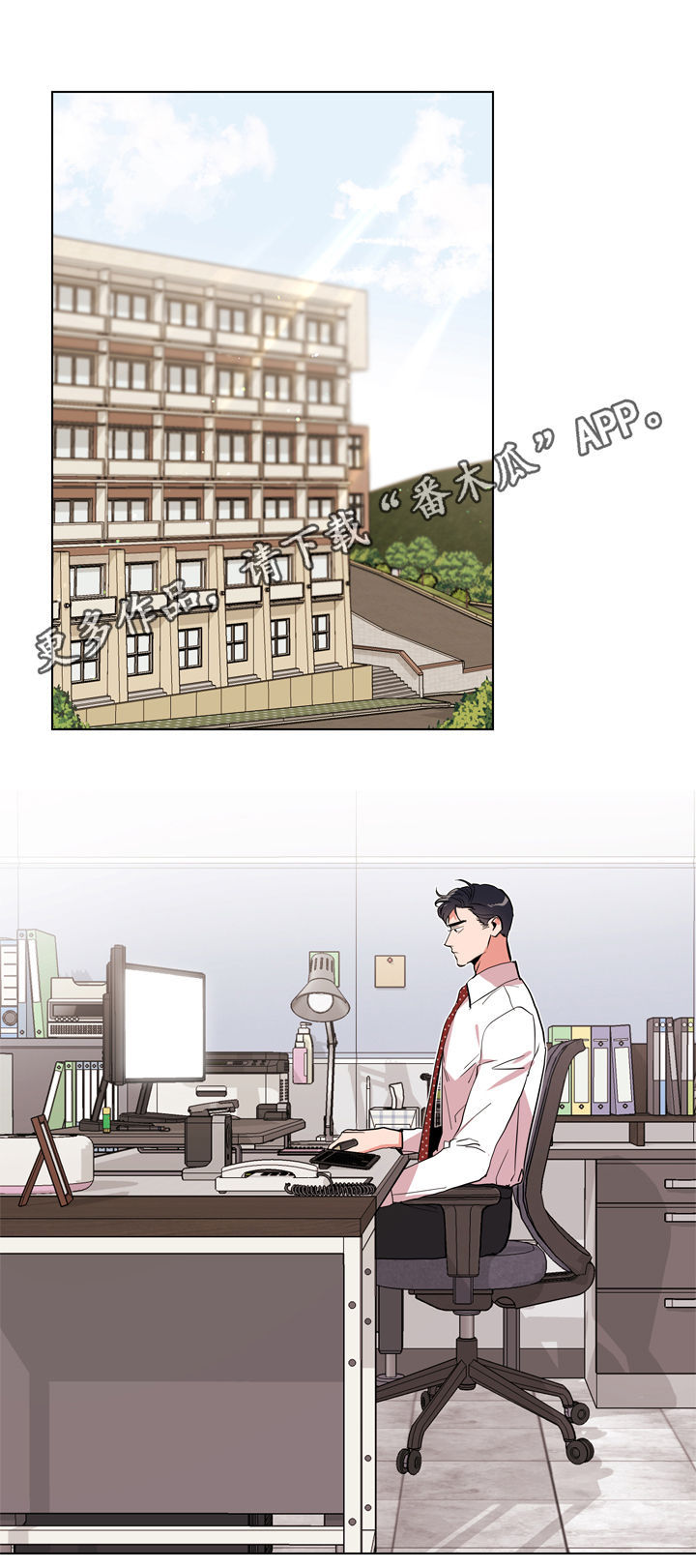 第80话0