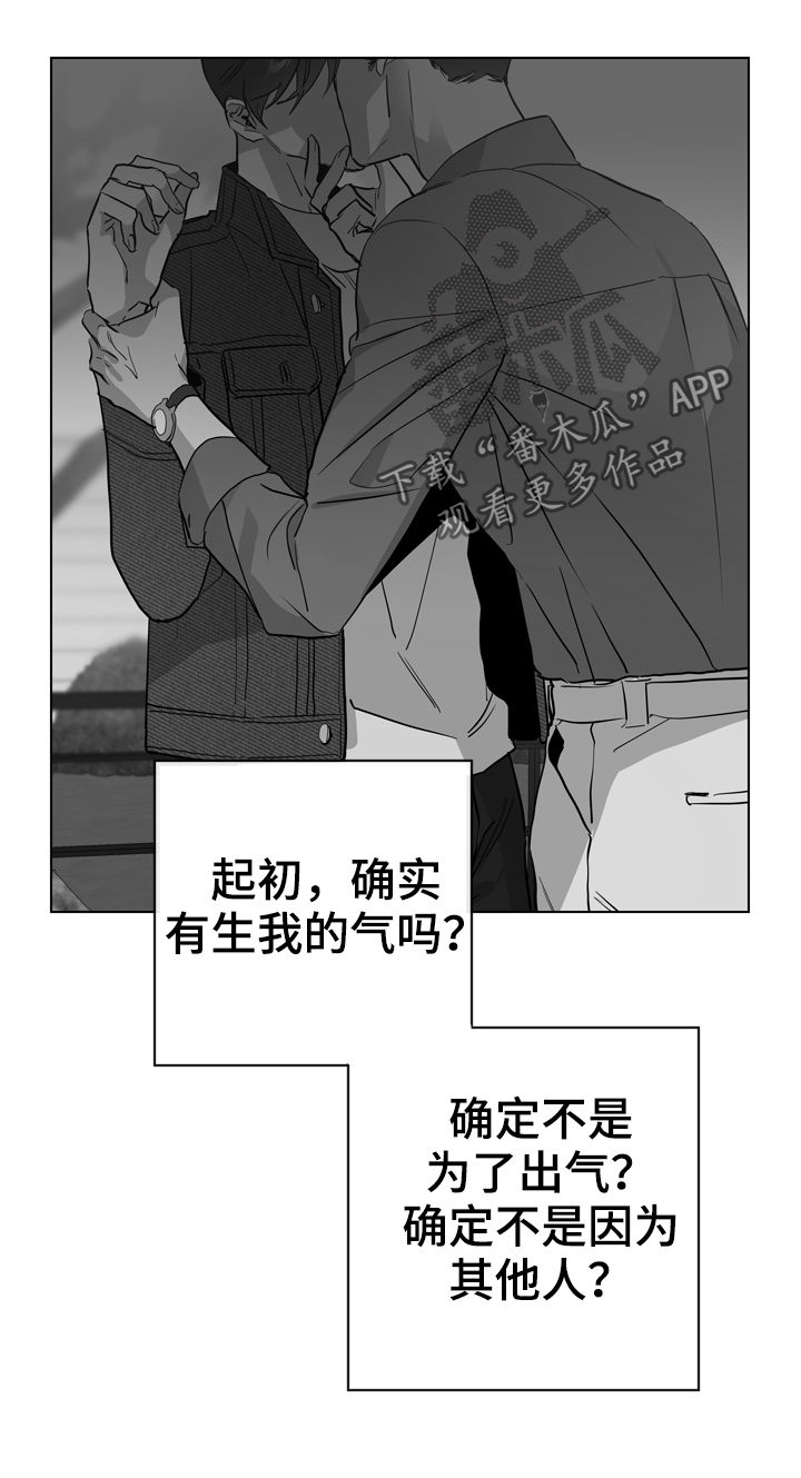 第80话15