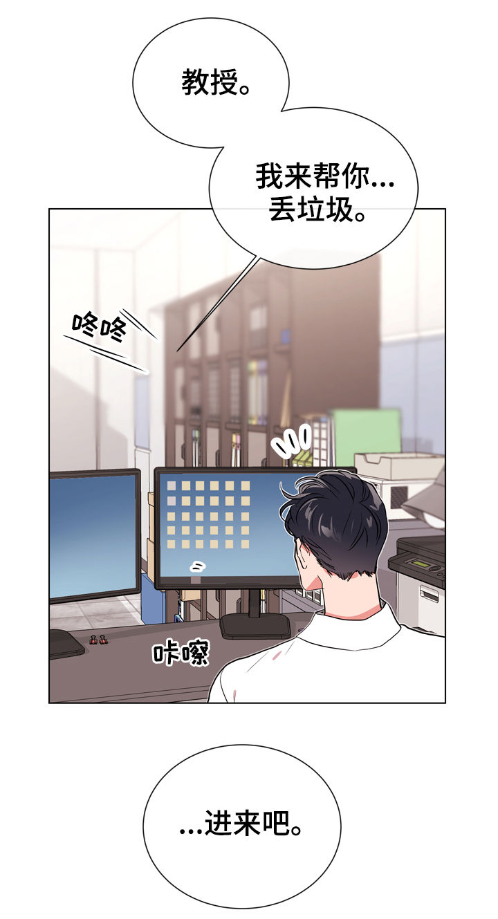 第80话2